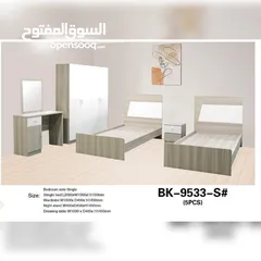  1 غرف نوم مع ترکیب مع دوشج شامل/wholesale price kids bedroom