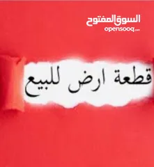  1 نمره 500 بسعر مغري ومناسب