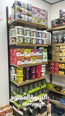  5 رفوف محل وديكور محل اراجيل