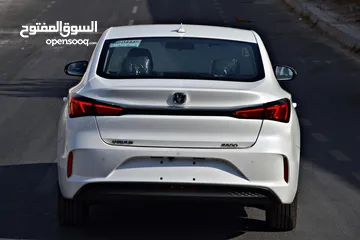  11 Changan eado  2023 لسيارات العمومي عداد زيرو