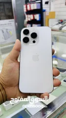  1 iPhone 14 Pro, 256gb White Arabic