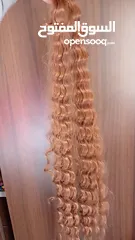  3 بواريك وخُصل شعر غير مستعمله ..........................................................