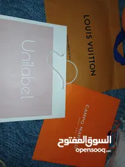  12 اكياس كرتون للبيع