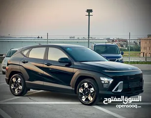  9 هونداي كونا  هايبرد (بنزين+كهرباء )  الشكل الجديد  فل الفل مميز بدون فتحة 2023/