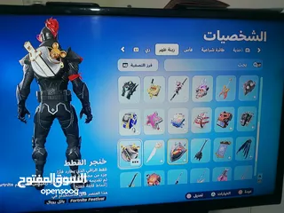  5 حساب فورتنايت جيد للبيع