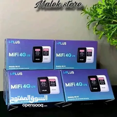  1 جهاز انترنت 4G mifi  اصلي [ شفرة ] شركة i-plus  للبيع