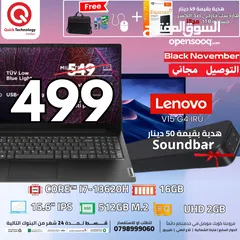  1 LENOVO LAPTOP CORE I7 13THلابتوب لينوفو بمعالج H