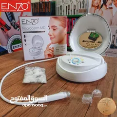  1 جهاز التقشير الماسي للوجه و الجسم Microderm MD من ماركة ENZO جهاز الالماسي