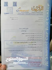  5 نسيان صني 2010