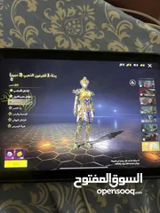  5 حساب ببجي للبيع بسعر مغري