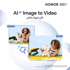  4 هونر Honor 400 و  Honor 400Pro بأفضل سعر كفالة الوكيل الرسمي /   توفر الان مع الهدايا الأصلية