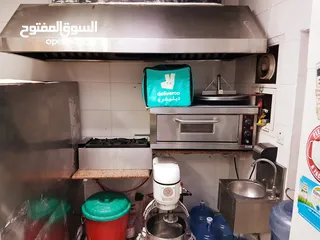  4 مطعم فطائر و مناقيش Fatayer and pastries restaurant