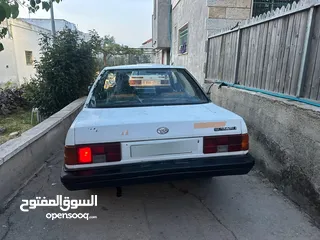  2 سوباره عريض