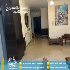  6 شقه مفروشه للايجار عين منجد بالقرب من مشتل ابو شوشه