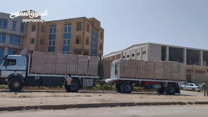  5 شحن دولي من مصر الى فلسطين