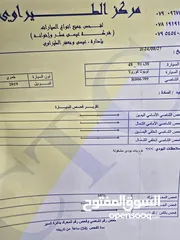  22 تويتا كورولا هايبرد 2019 فل مع فتحه وارد الوكاله وتحت صيانة الوكاله