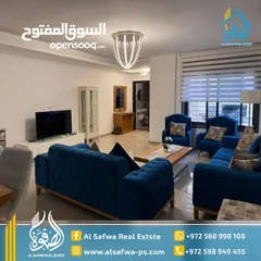  4 شقه مميزه مفروشه للايجار الماصيون قرب بغداد