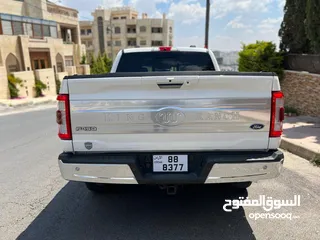  7 Ford F-150 King Ranch Hybrid 2021