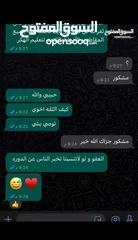  4 دوره متكامله لتعليم الهكر و البرمجه من الصفر حتى الاحتراف بسعر بلاش!!!
