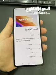  2 هاتف vivo neo8