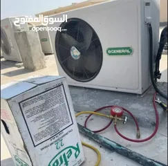  4 ac cleaning service Doha Qatar