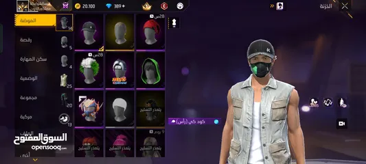  17 للبيع على 1000جوهره مشحون1030جوهره وفي 730جوهره حالين وتم شحن سيزون لو سمحت لا ترن رقم مو لي
