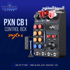  6 theeb store الان متوفر جميع أشكال وموديلات  ستيرنج  ب افضل الاسعار عروض الافتتاح pxn