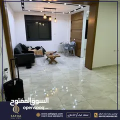  6 شقة للبيع جديدة ولم تسكن من قبل في البالوع/عقار رقم : B1866