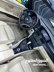  1 عبدالله 355