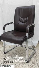  23 Office Chair & Visitor Chair