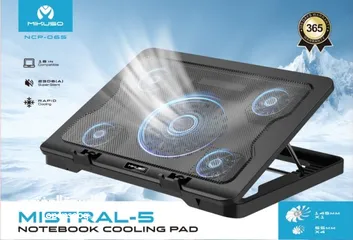  8 ستاند مروحة تبريد لابتوب خمس  مراوح للجيمنج MISTRAL-5 NOTEBOOK COOLING