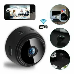  3 كاميرات مراقبة بلهاتف A9 ممتازة جدا وقوية في الأستخدام .
