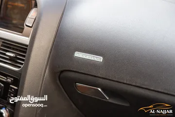  21 Audi A5 Coupe 2013 Quattro   السيارة وارد الشركة و قطعت مسافة 121,000 كيلو متر