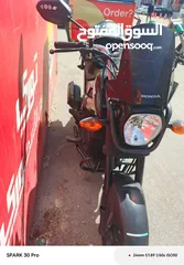  1 هوندا نافي