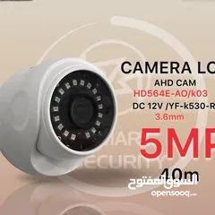  1 كاميرا CAMERA LORIX 5MP  HD564E-AO/k03  DC 12V /YF-k530-RA5B