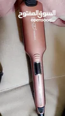 3 استريت للبيع