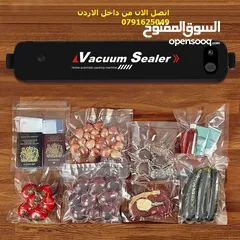  16 ماكينة تخزين الطعام طازج بشفط الهواء Food Vacuum Sealer - جهاز سحب الهواء و تغلي