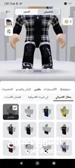  4 حساب روبلكس 15 لحد 7
