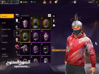  5 حساب فري فاير للامانه مش ناقصو أشي المعني يلحق حالو