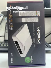  2 رسيفر matrix gen 7 pro