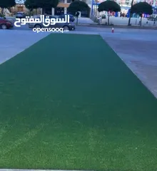  1 سجاد نجيل مستعمل