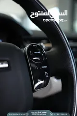  3 RANGE Velar R- Dynamic 2020