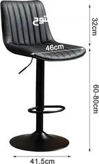  4 كرسي ستول كرسي بار كرسي مطبخ للبار والسفرة بتصميم عصري ومريح جدا مستورد Stool Chair Bar حصريا