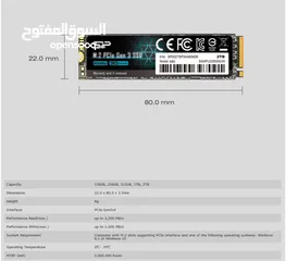  2 هارديسك SSD M.2 داخلي