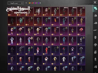  5 حساب قوي كثير اقراء الوصف