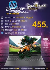  18 لابتوب ديل