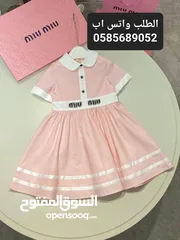  1 فستان العيد بناتي يلبس من 2 - 12 سنة
