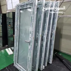  24 aluminium glass