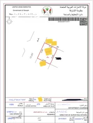  4 للبيع ارض مميزه في المالحه ضاحيه الرويضات 2907قذم تجاريه مواطن او خليجي فقط شارع رئيسي