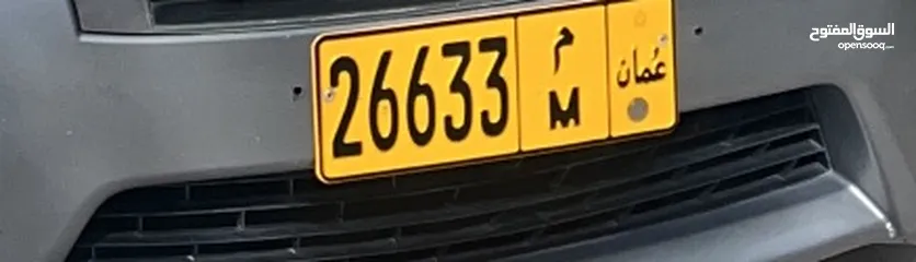  1 رقم خماسيّ رمز واحد البيع  M 26633